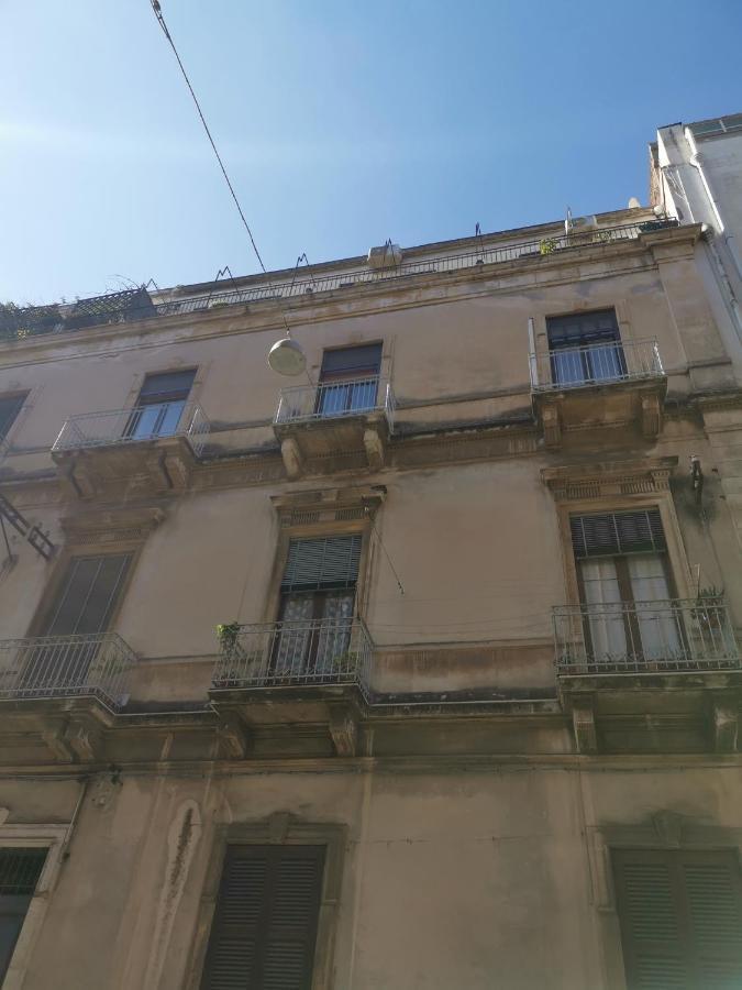 Dada House Daire Katanya Dış mekan fotoğraf
